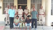 Three accused arrested for demanding extortion