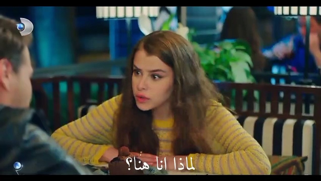 Seversin  سيعجبك الاعلان الثالث للحلقة الاولى م...