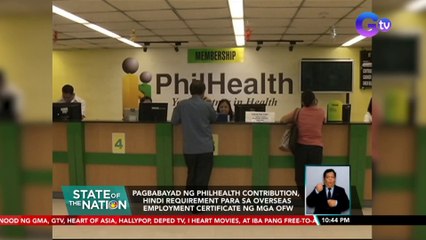 Download Video: Kontribusyon sa Philhealth, tataas mula June 1 | SONA