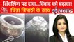 Gyanvapi Dispute: New allegations of tampering Shivling