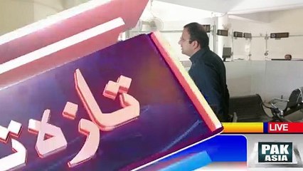 ڈپٹی کمشنر عمر جاوید نے ضلع کا چارج سنبھالتے ہی عیسیٰ خیل کا سرپرائز وزٹ