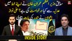 What has former PM Imran Khan requested from the judiciary in his letter? Inside Story