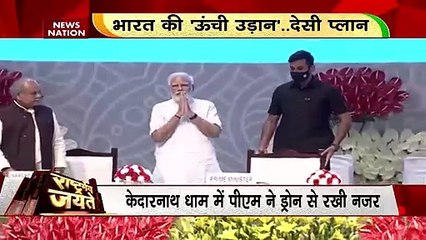 Drone Festival : स्वदेशी ड्रोन का दम...दुश्मन बेदम !