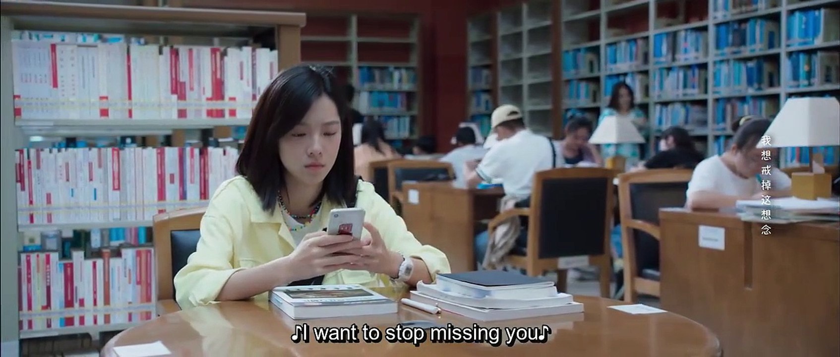 Binary Love (2022) Episode 7 Engsub