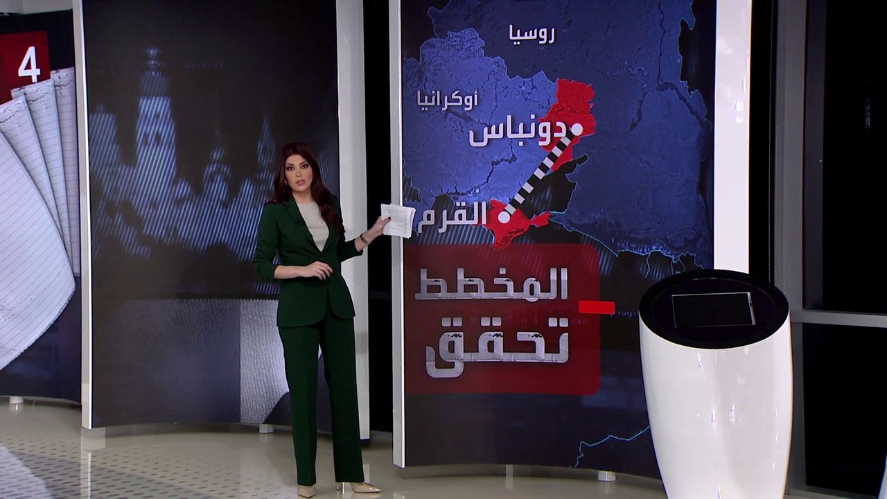 الساعة 60| 4 أهداف حققتها روسيا في أوكرانيا حتى...