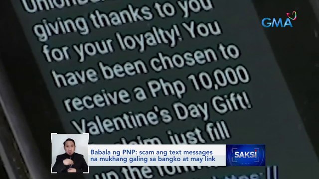 Babala ng PNP: scam ang text messages na mukhang galing sa bangko at may link | Saksi
