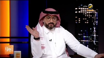 باحث شرعي يقترح وجود «استبيان» قبل الزواج للحد من نسب الطلاق (فيديو)