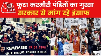 Kashmiri Pandit on road asking for their safety and security