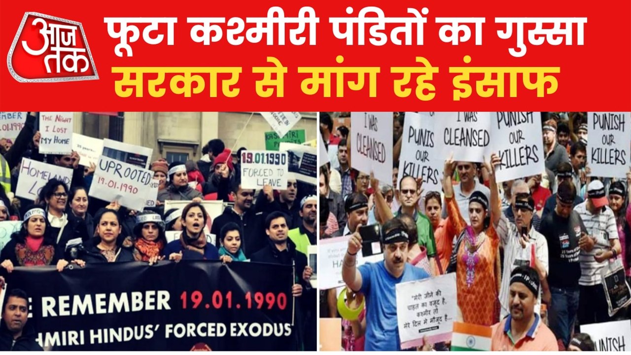Kashmiri Pandit on road asking for their safety and security