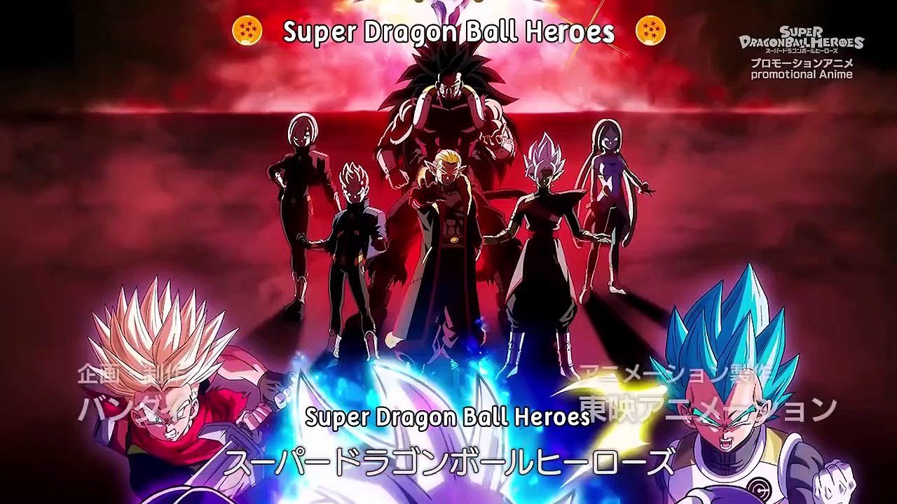 Super Dragon Ball Heroes  series #9