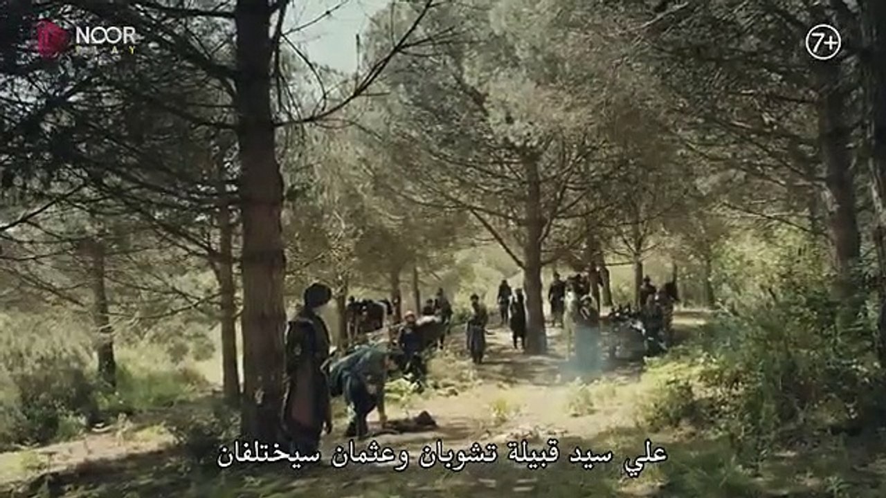 مترجم اعلان 1 الحلقة 96 مسلسل قيامة المؤسس عثمان FULL HD