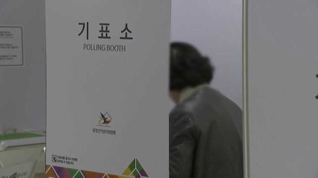 사전투표 마지막 날...확진자, 오후 6시 반부터 투표 가능 / YTN
