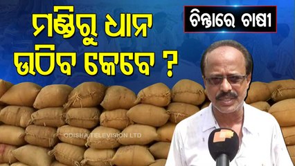 Bargarh farmers fume over non-lifting of paddy