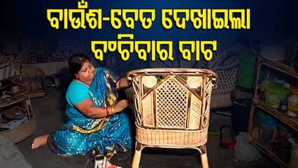 Prerana | Kadambari Mallick sets example of self-reliance