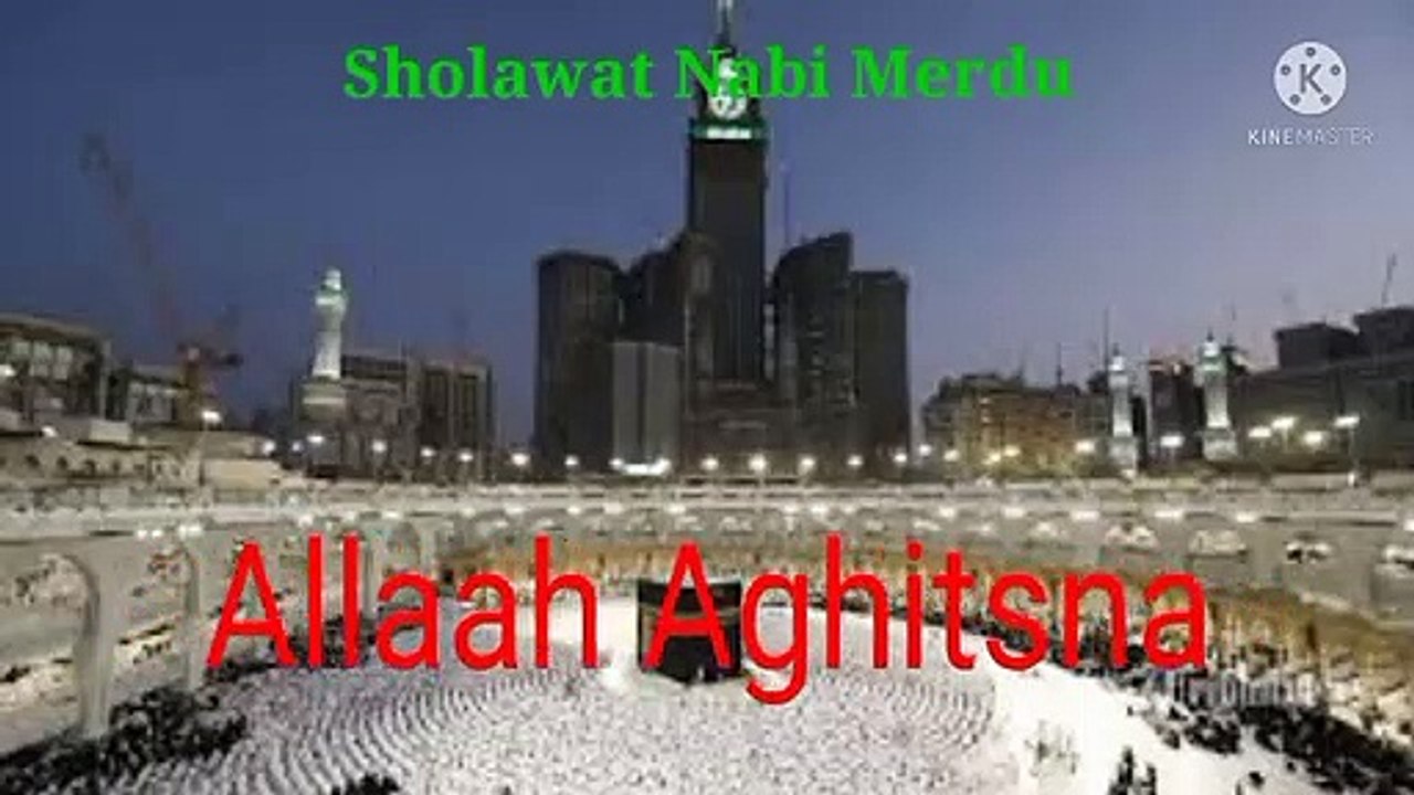 Allaah Aghitsna