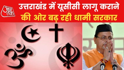 Fast News: Demand for survey of 100 year old mosques in SC