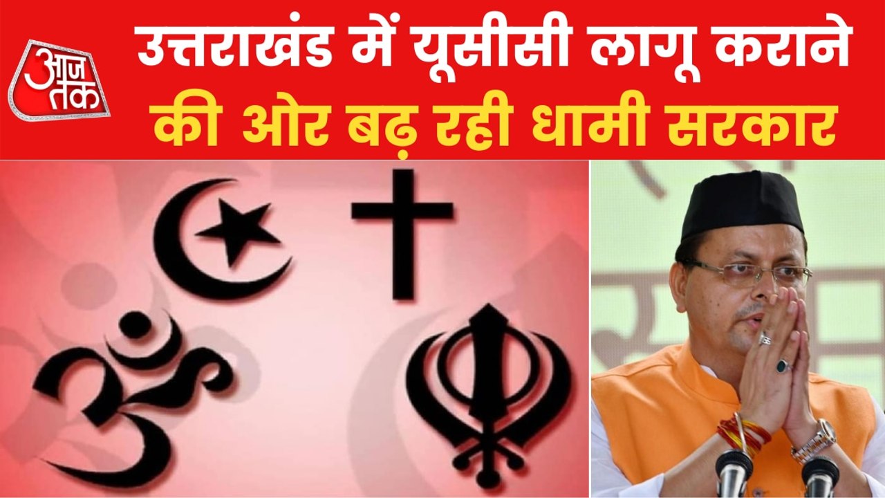 Fast News: Demand for survey of 100 year old mosques in SC