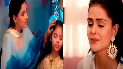 Udaariyaan Spoiler: Tanya को याद आया अपना काला अतीत, Fateh को हुई हैरानी | FilmiBeat