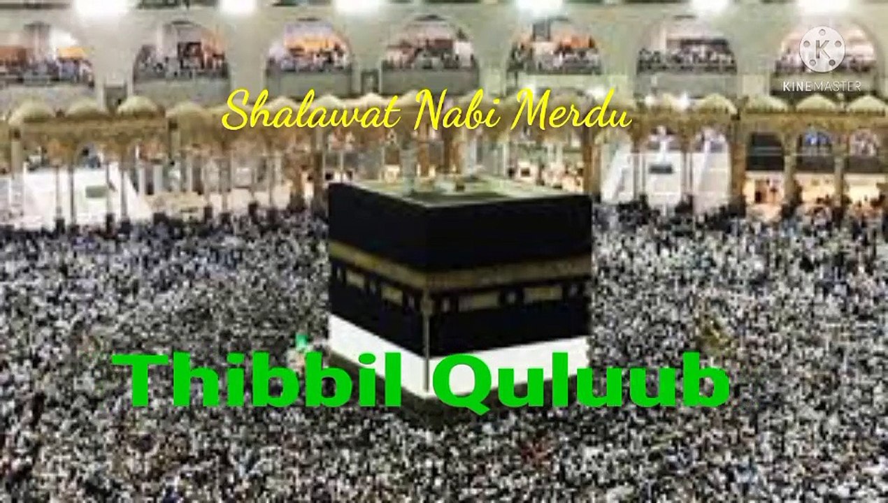 Thibbil Quluub