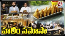 Voila Luxury Fine Dinning Restaurant Launched Its New Menu In Jubilee Hills _Hyderabad _ V6 News