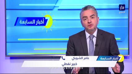 تعرف إلى أسعار المحروقات المتوقعة في تسعيرة حزيران المقبل