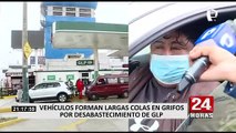 Combustibles: reportan escasez de GLP en Lima y sube su precio hasta 11 soles