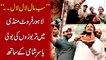 "Sab Maal Laal Laal..” Lahore Fruit Mandi mei tarboozo ki boli Yasir Shami k sath