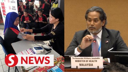 Download Video: Khairy: National health screening to be launched in July to detect non-communicable diseases