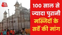 100 years old All Mosques Should Se Surveyed!