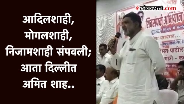 तुमचा कोथळा काढल्याशिवाय गप्प बसणार नाही ; शिवसेनेच्या अल्ताफ शेख यांचा भाजपाला इशारा