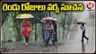 Weather Report _ Weather Dept Director Nagaratnam F2F Over Rain Alert To Telangana _ V6 News