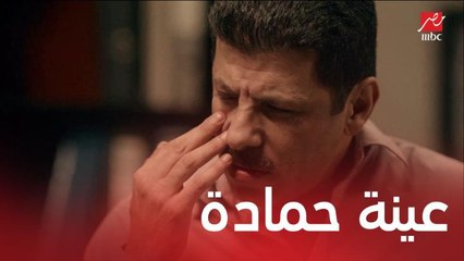 مسلسل موجة حارة | الحلقة 13 | سيد طلب أخذ عينة من حمادة في قضية هنية