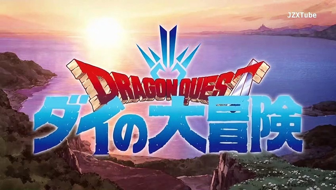 Dragon Quest: Dai no Daibouken (2020) l Ep 80 Preview