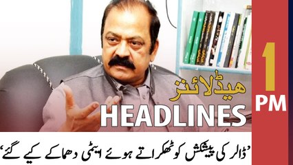 ARY News Headlines | 1 PM | 28th May 2022