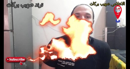 كورس منشئ محتوى YouTube بيلاش بدل 5000 الف نجاحك 2- القدرة على التنفيذ مع الاعلامى صهيب بركات ج2