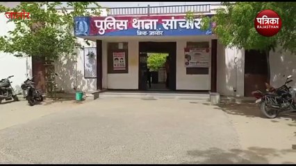VIDEO : पंजाब के 16 फ़ोटोग्राफ़रों के साथ यहां धोखाधड़ी की बड़ी वारदात... जानिए पूरा मामला