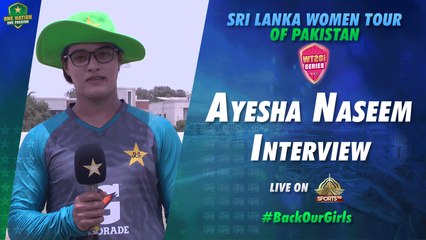 Ayesha Naseem Interview | Pakistan Women vs Sri Lanka Women | 3rd T20I 2022 | PCB | MA2T