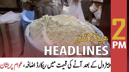 ARY News Headlines | 2 PM | 28th May 2022