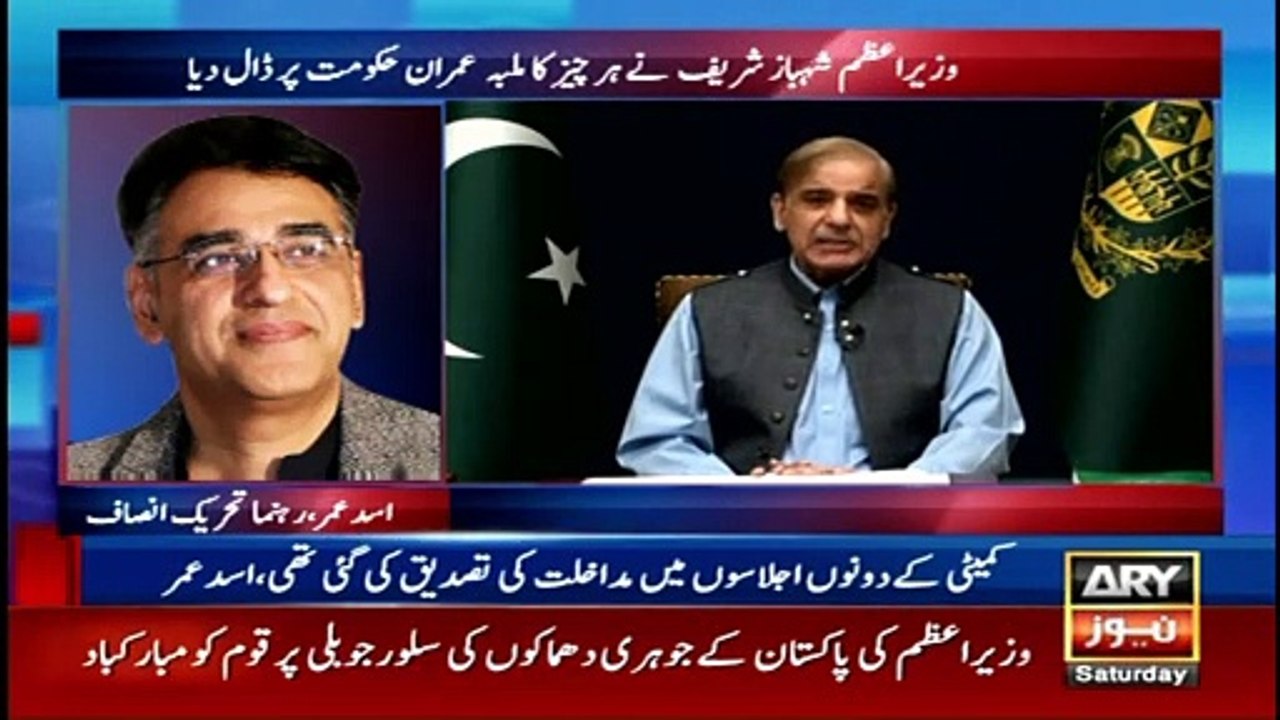 Asad Umar says incumbent govt cannot take right decisions for masses