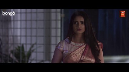 Half Chance (2022) | হাফ চান্স (২০২২)