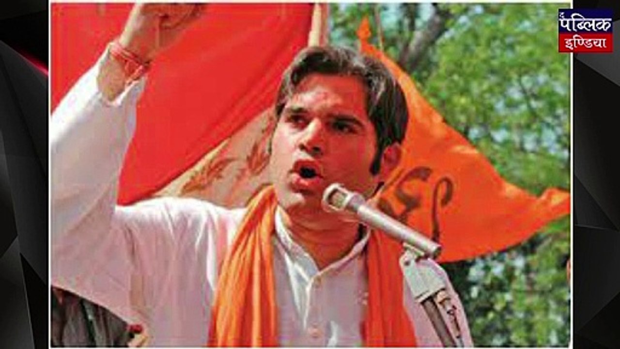 वरुण गांधी ने इस मुद्दे पर _ मोदी सरकार को कठघरे में खड़ा कर दिया