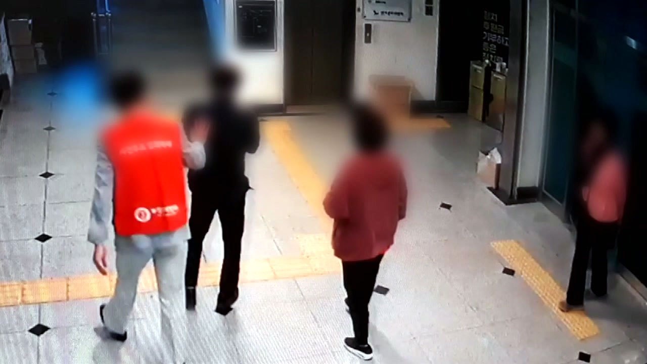 "사전투표함 보겠다"며 선관위 사무실 침입한 시민단체 회원 고발 / YTN