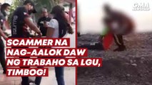 Scammer na nag-aalok daw ng trabaho sa LGU, timbog! | GMA News Feed