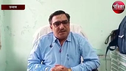 जब देर रात बाल संरक्षण इकाई को मिली जानकारी, और फिर...