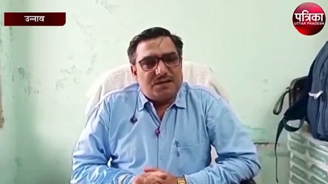 जब देर रात बाल संरक्षण इकाई को मिली जानकारी, और फिर...