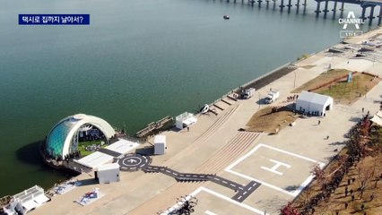 자율주행차보다 ‘드론 택시’ 먼저 상용화?