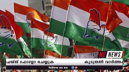 സുധാകരന്റെയും സതീശന്റെയും ഫാൻസുകാർ അഴിയെണ്ണികൊണ്ട് ഇപ്പോൾ ജയിലിൽ