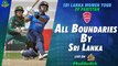 All Boundaries By Sri Lanka | Pakistan Women vs Sri Lanka Women | 3rd T20I 2022 | PCB | MA2T