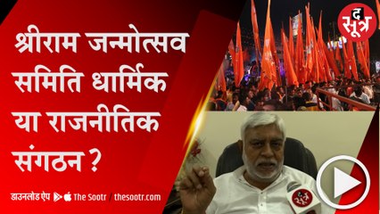 बीजेपी के वरिष्ठ नेता प्रेमप्रकाश पांडे से बातचीत