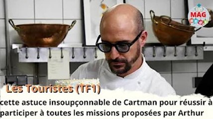 Les Touristes: cette astuce insoupçonnable de Cartman pour réussir à participer à toutes les miss...